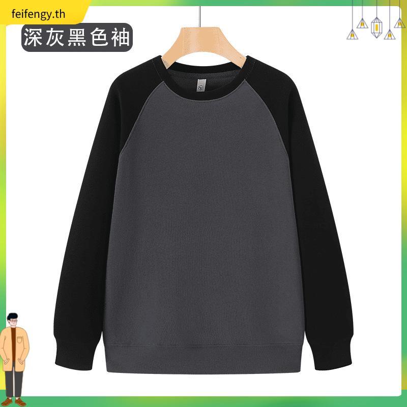 LOOP Crest – Waffle Knit Sweater แขนยาว Oversize Boxy Crewneck Unisex Streetwear Skena ผู้ชายผู้หญิง