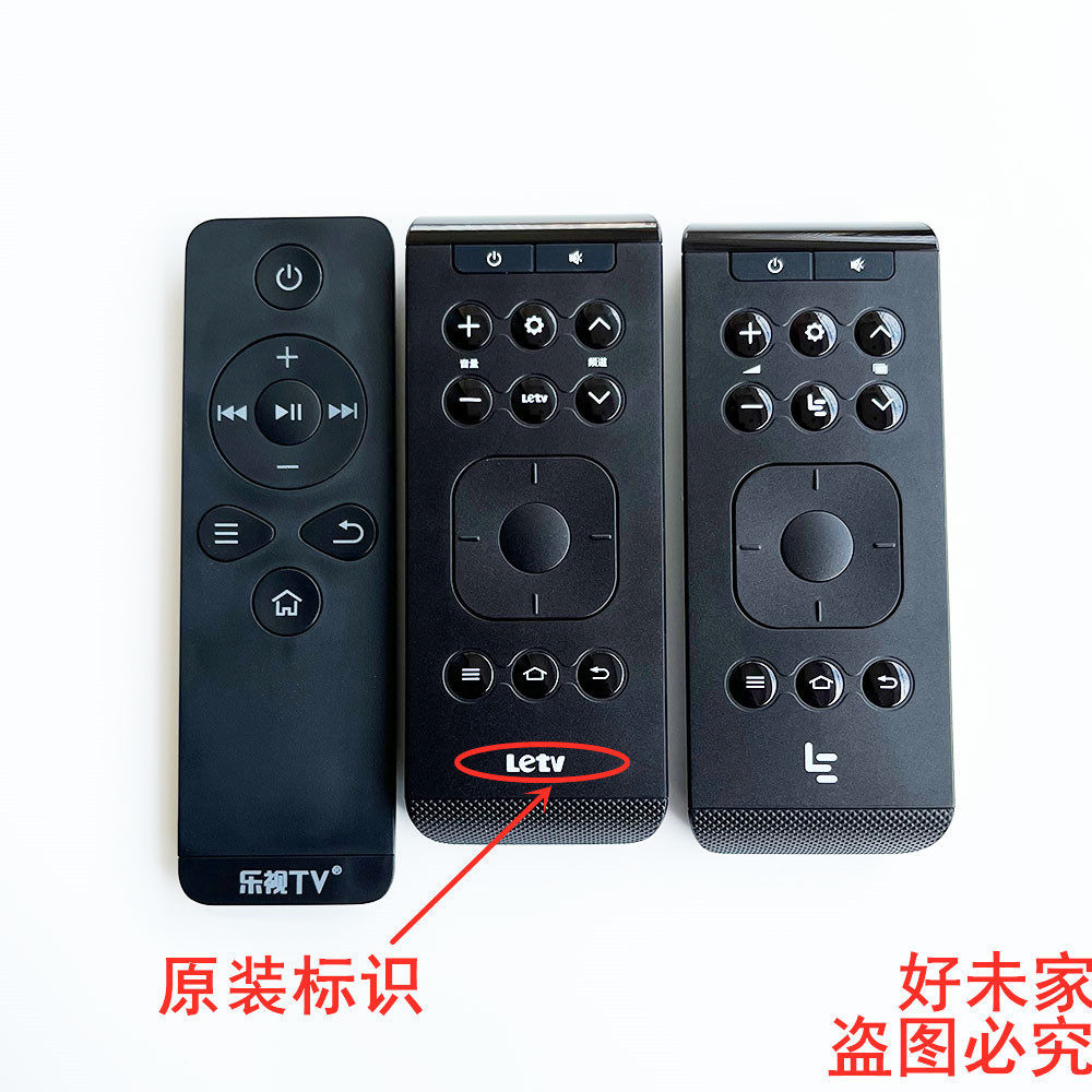Original Letv TV รีโมทคอนโทรลใหม่ C1S Letv Letv C1S/U2/U4 ทีวีกล่องด้านบนรีโมทคอนโทรล Board