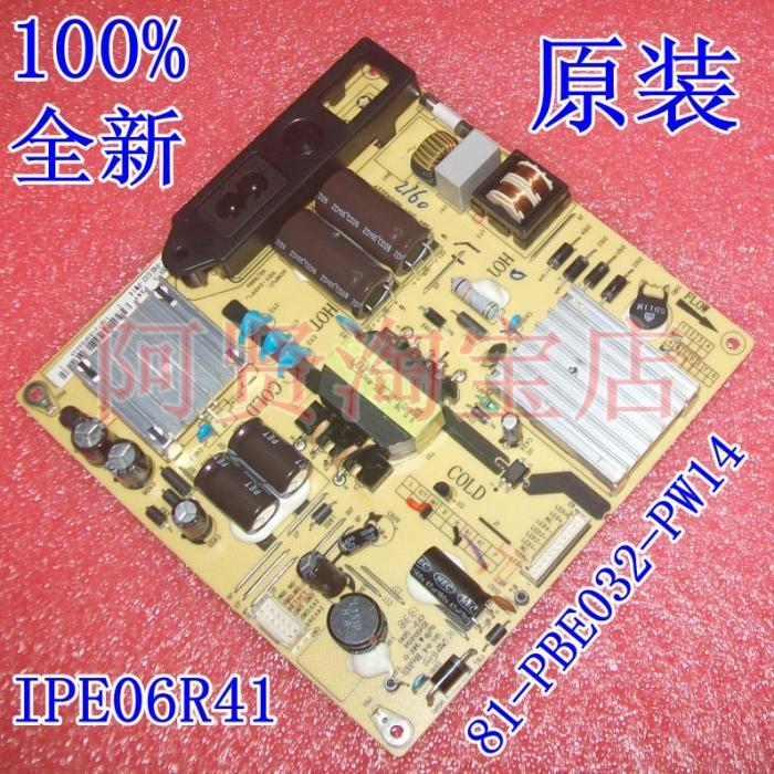 ยี่ห้อใหม่ TCL L32F3320-3D Power Board IPE06R41 81-PBE032-PW14 IPE06R11A