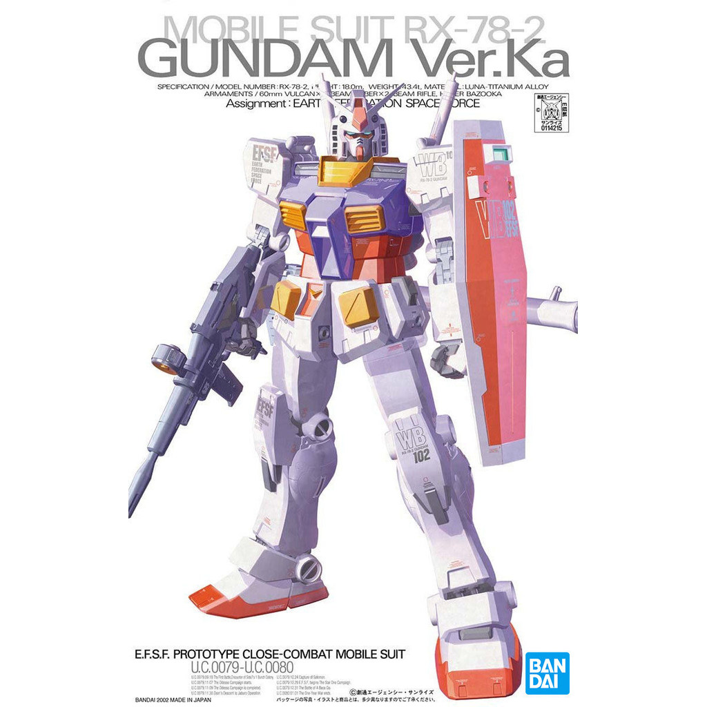 GUNDAM MG 1/100 RX-78-2 Genzu Ver.Ka Animation สินค้าของสะสมประกอบของขวัญ