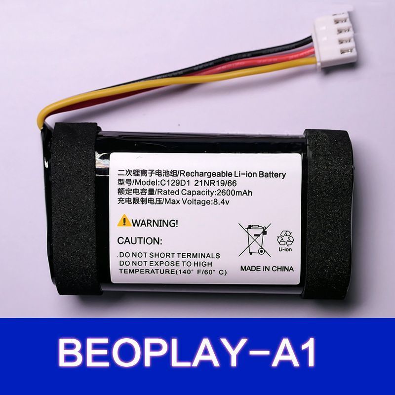 เหมาะสําหรับ B & OBeoPlayP6A1 แบตเตอรี่ 7.4VC129D3/C129D1CS-BNA100XL