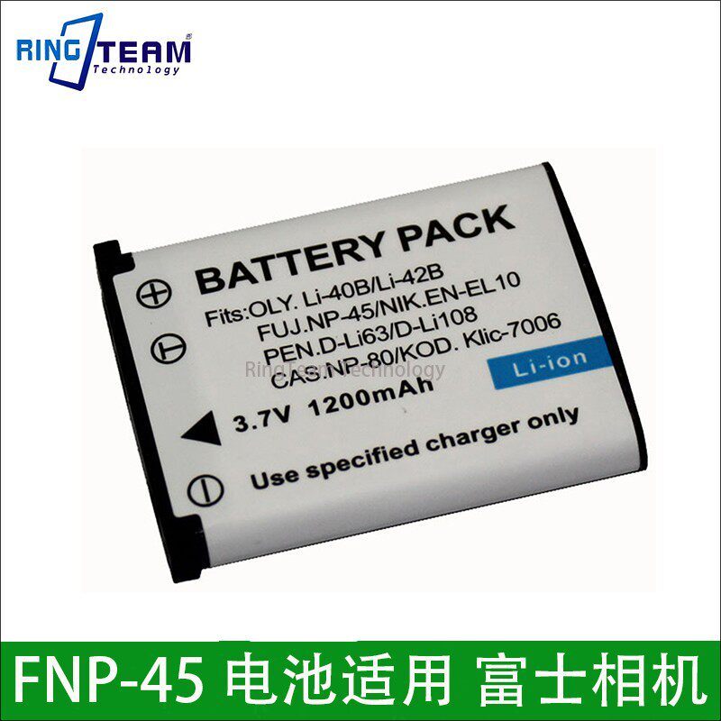 FNP-45 แบตเตอรี่เหมาะสําหรับ Kodak M5350 M5370 M550 M552 M575 M577 แบตเตอรี่กล้อง
