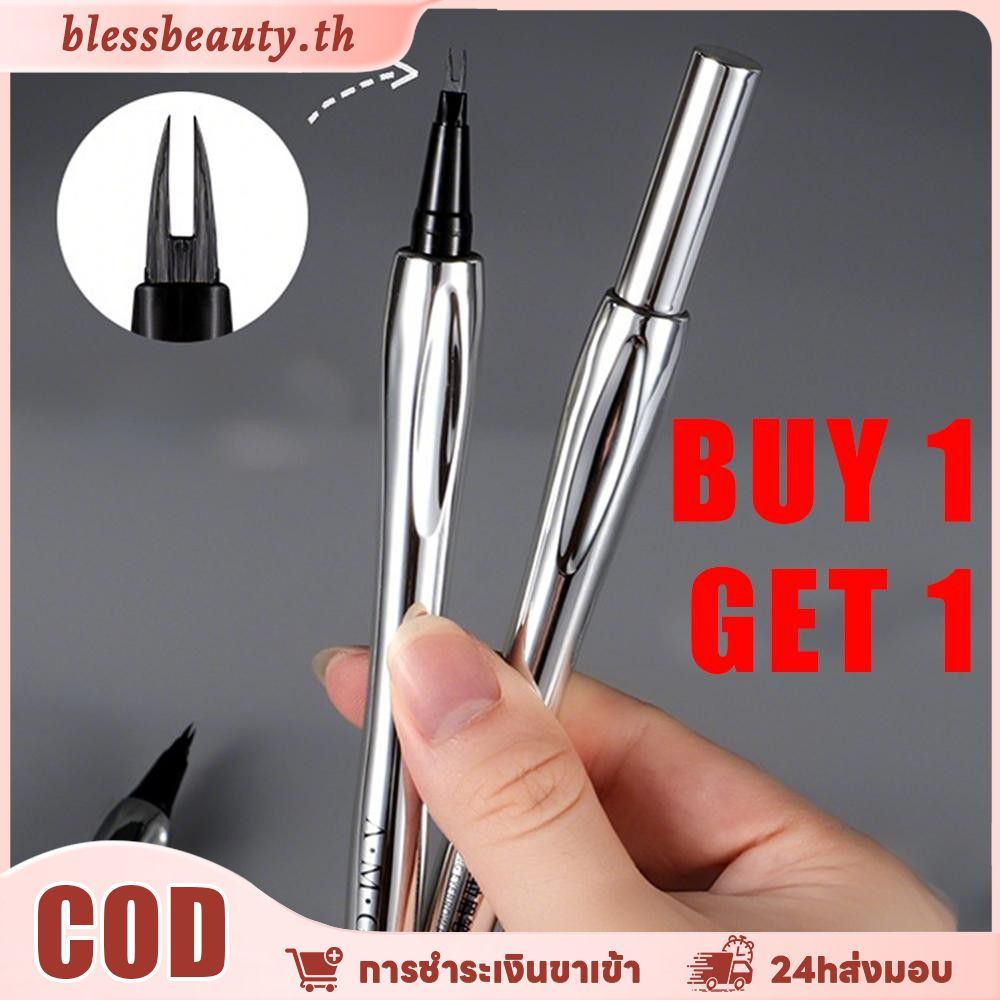 [ซื้อ 1 แถม 1] AMG 3in1 ดินสอเขียนคิ้วกันน้ําติดทนนาน 2 ส้อมปากกาเขียนคิ้ว [COD]
