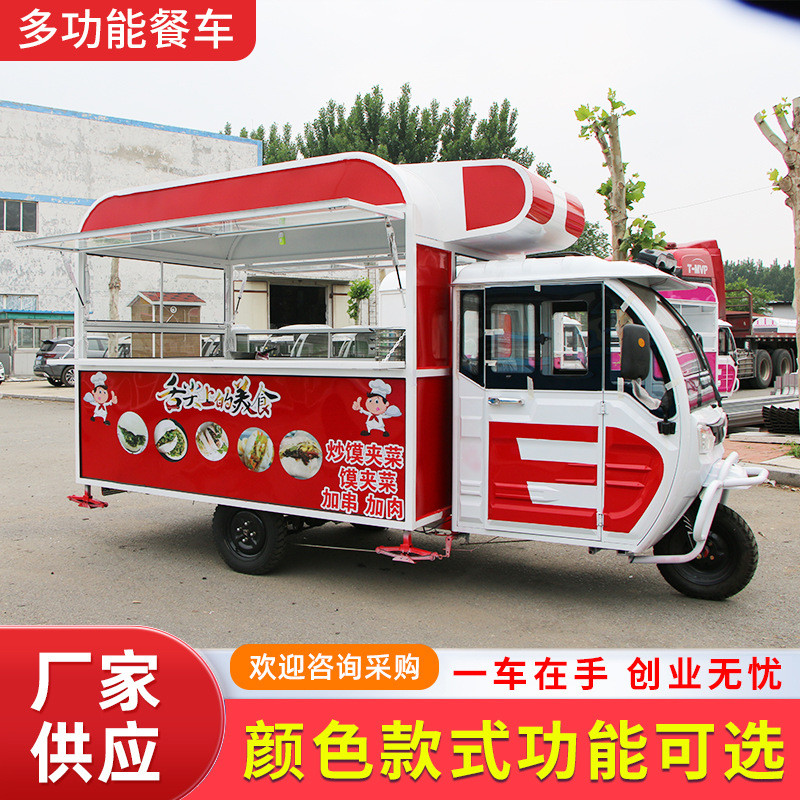 มัลติฟังก์ชั่นมือถือรถบรรทุกขนมขบเคี้ยว Jingzone Night Market Gourmet รถบรรทุกรถเข็น Night Market อา