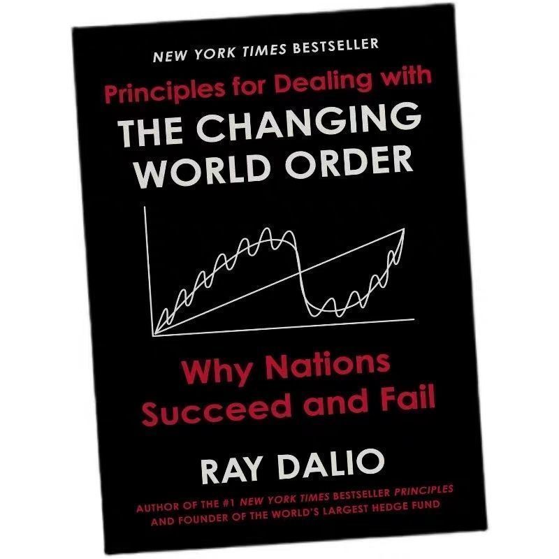 The Changing World Order英文版高清质纸书