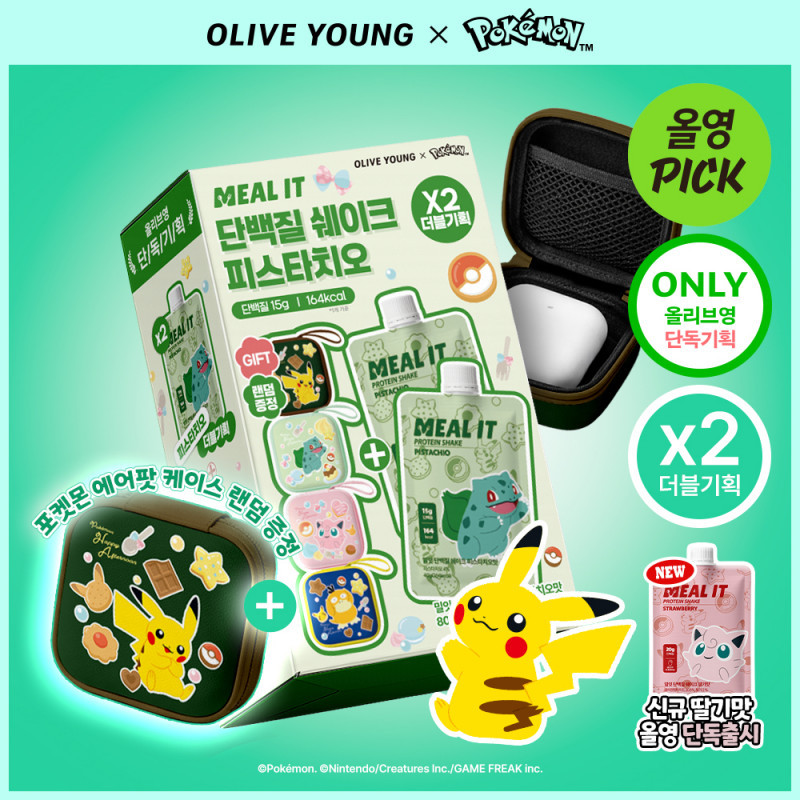 [May Olive Young Pick/Pokemon Edition] Mealit Protein Shake 40g (Select 1 of 5)