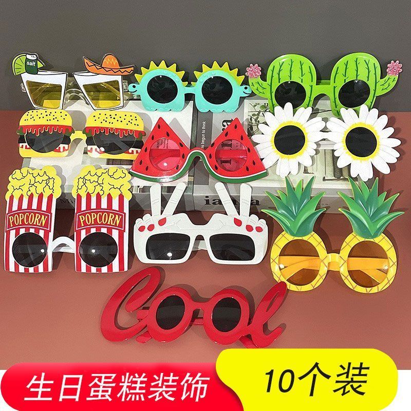 Same Style Party Dress Up Supplies Photo Props Funny Birthday Party Dress Up 5.5