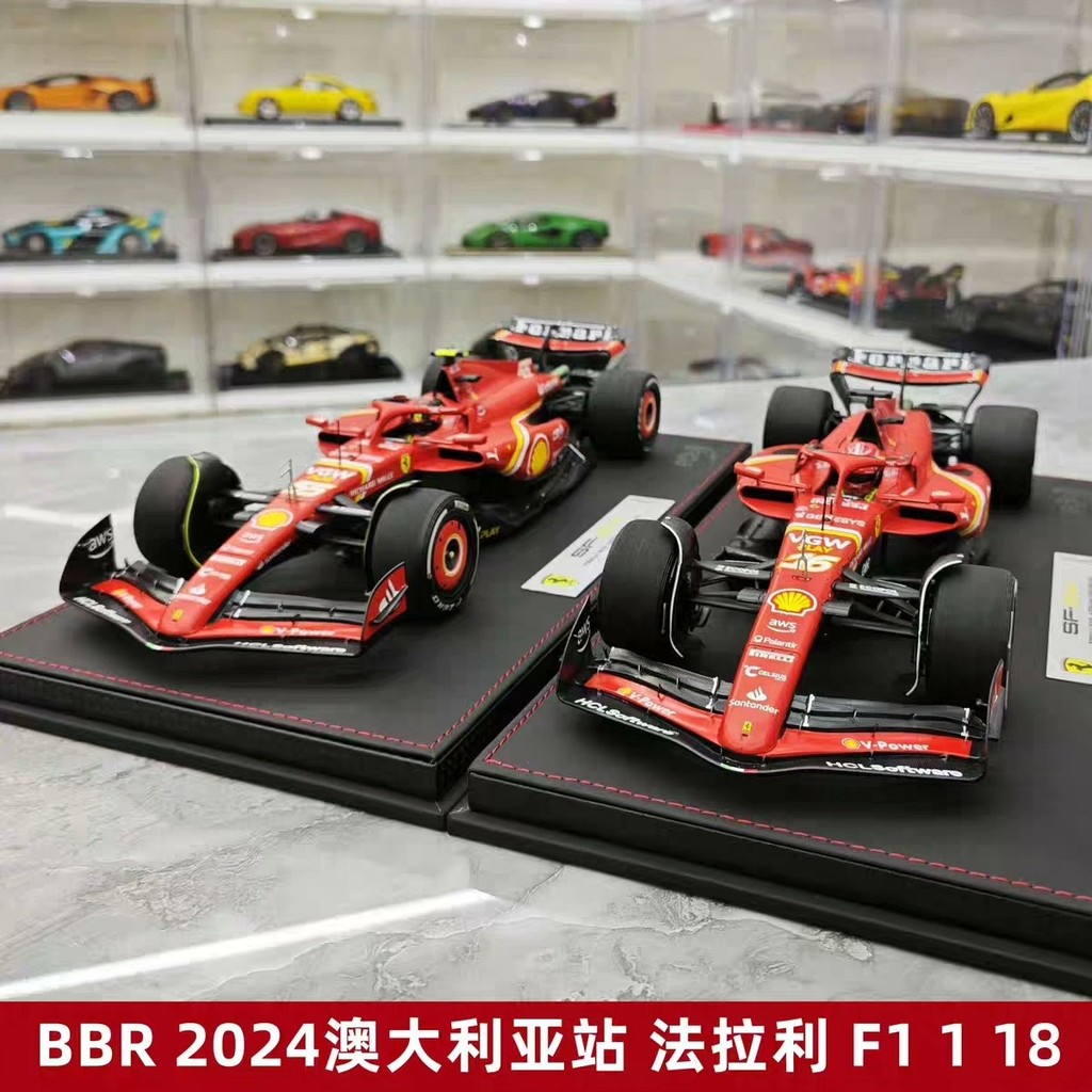 BBR 2024 สถานีออสเตรเลีย Ferrari SF-24 Senes F1 Racing รุ่น 1: 18 รุ่นฐานอิตาลีในการจัดส่ง