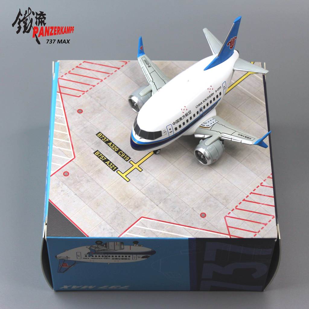 70104PC China Southern Airlines 737 MAX 8 รุ่นเครื่องบินสนุก