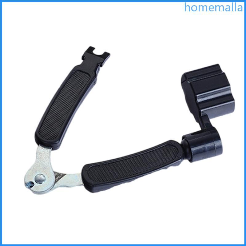 Guitar String Winder Cutter, 3 in 1 Multifunctional Guitar String Cutter Tool