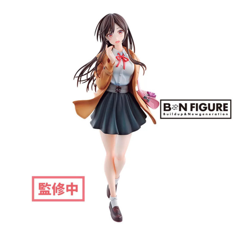Bandai Kanojo, Okarishimasu - Mizuhara Chizuru Ichiban Kuji Kanojo, Okarishimasu Manzokudo 2 Figure