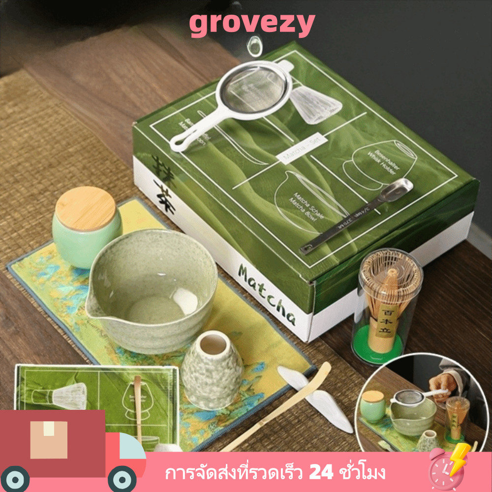 GROVEZY แปรงมัทฉะ, Match Bowl ช้อนมัทฉะญี่ปุ่นชุดชามัทฉะ,Reusable Tea-Make เครื่องมือไม้ไผ่เซรามิคชา Sticks Matcha Whisk ชุดสําหรับคนรักชา