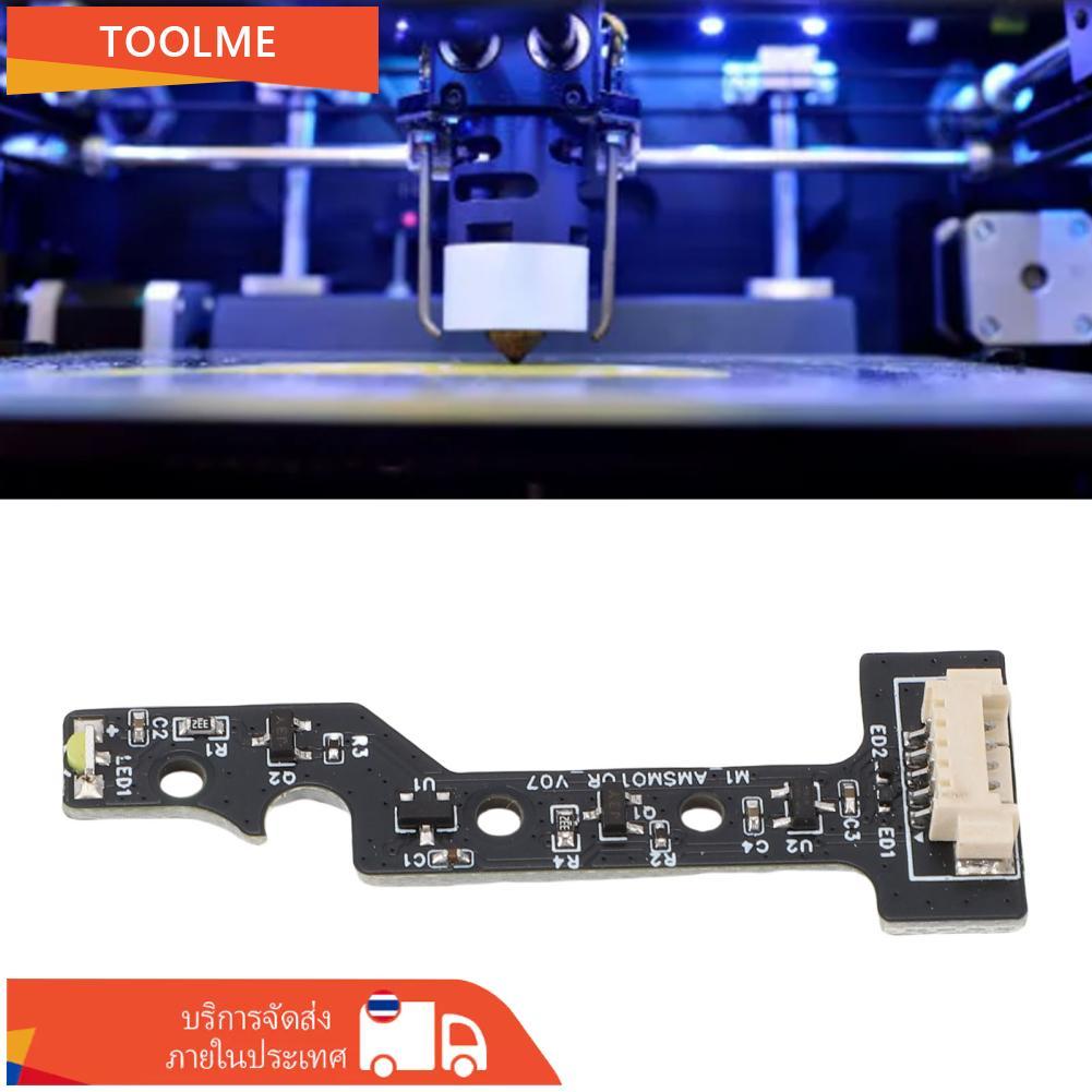 Toolme-TH Filament Feed Sensor Board สำหรับ Bambu Lab P1P P1S 3D เครื่องพิมพ์ AMS Sensing ควบคุม PCB