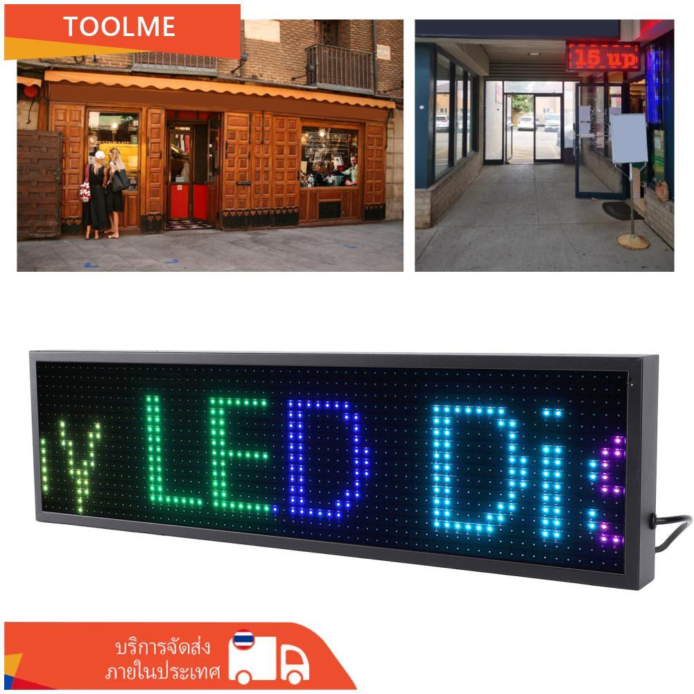 Eacam Outdoor Full Color LED Digital Display Sign 40x7.5in สำหรับ Salon Gym Cafe เลื่อน Gradient