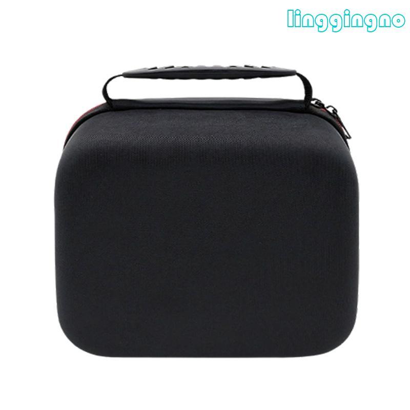 RR Portable Carrying Case Storage Bag Box For DT880 Edition Headphone Case
