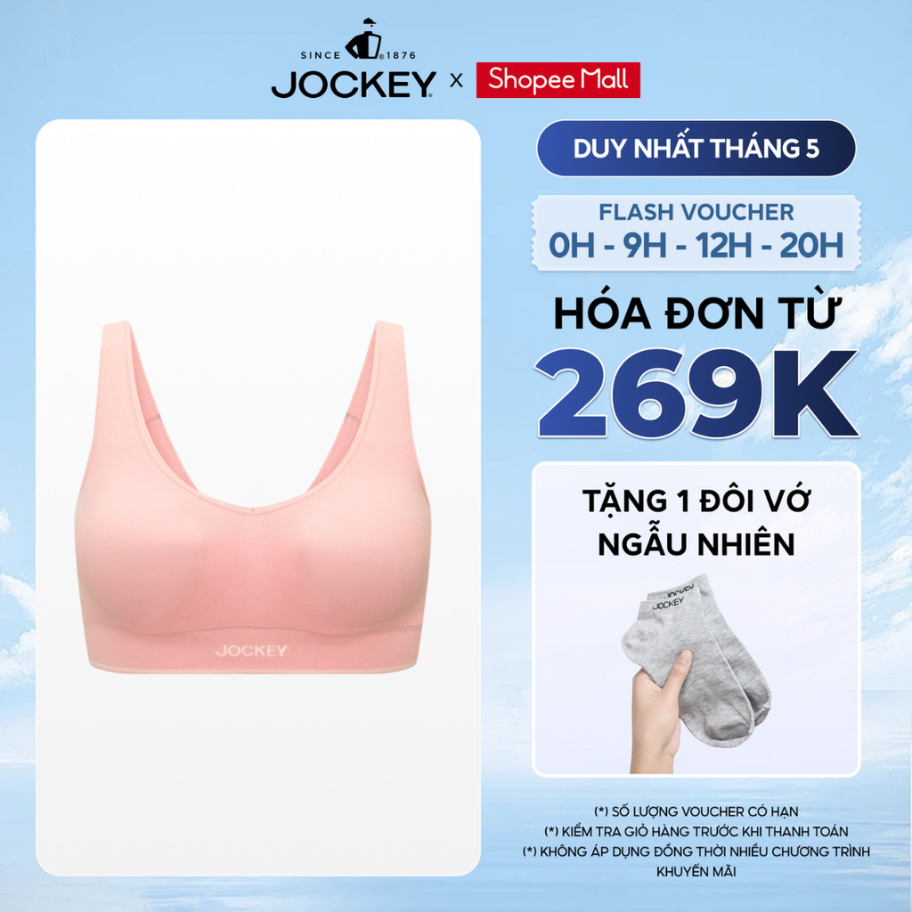 เสื้อชั้นในผู้หญิง Seamfree Jockey - J9444