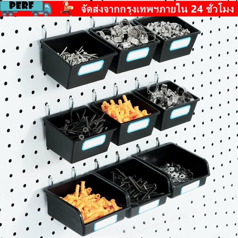 PERF Pegboard Bins, ตะขอ PP Pegboard, อุปกรณ์จัดระเบียบ