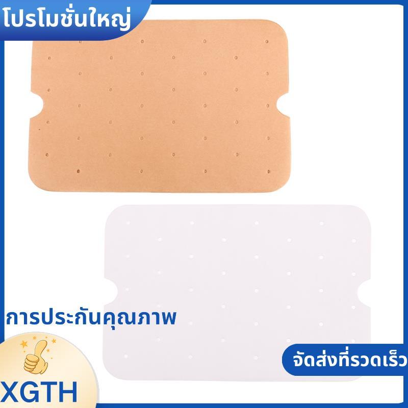 200 ชิ้น Air Fryer Parchment กระดาษสําหรับ Foodi XL สมาร์ท FG551 6-In-1 ในร่มย่างสําหรับ Foodi อุปกร