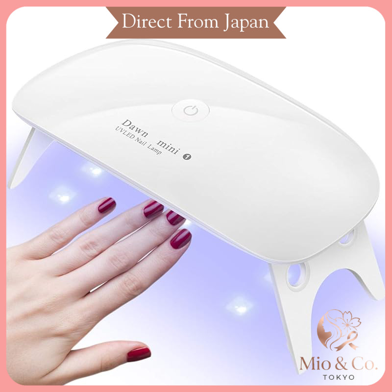 DYT Gel Nail Light LED UV Light Curing Light for Gel Nails and Resin Craft Low Heat Mode