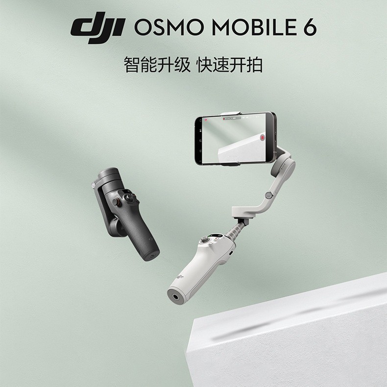 DJI DJI Osmo Mobile 6 OM Handheld Gimbal Stabilizer ยิง vlog Stable Anti-Shaking โทรศัพท์มือถือ
