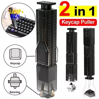 [B&N] 2 in 1 Keycap and Switch Puller Removal Tool for Mechanical Keyboards Essential For DIY PC ผู้ที่ชื่นชอบ [ใหม่]