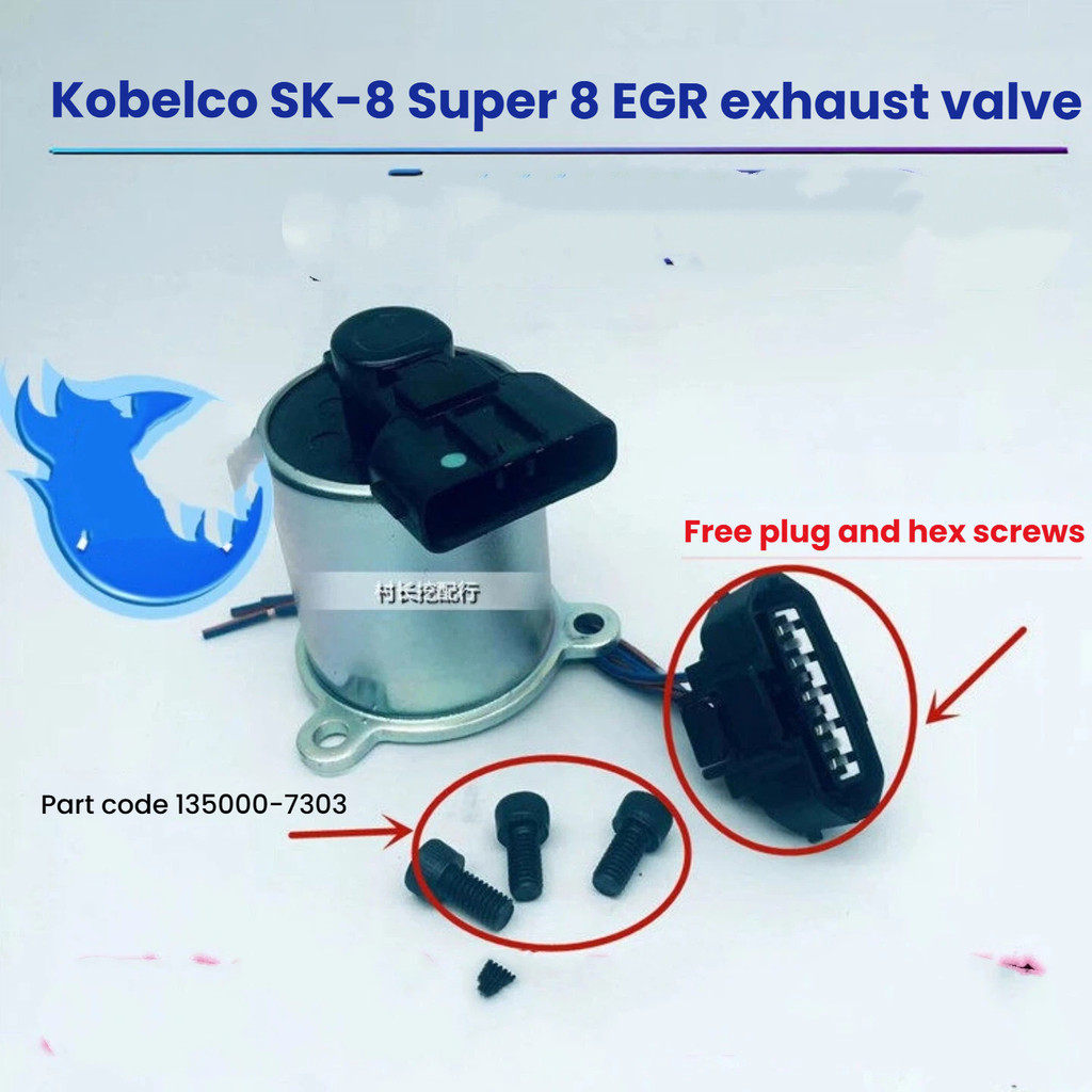 SK200 250 260 330 350-8 Super 8EGR วาล์วท่อไอเสียโซลินอยด์วาล์ว Hino J05E J08E