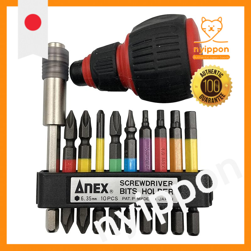 ANEX Color Bit Hex Wrench Set (Various Sizes)