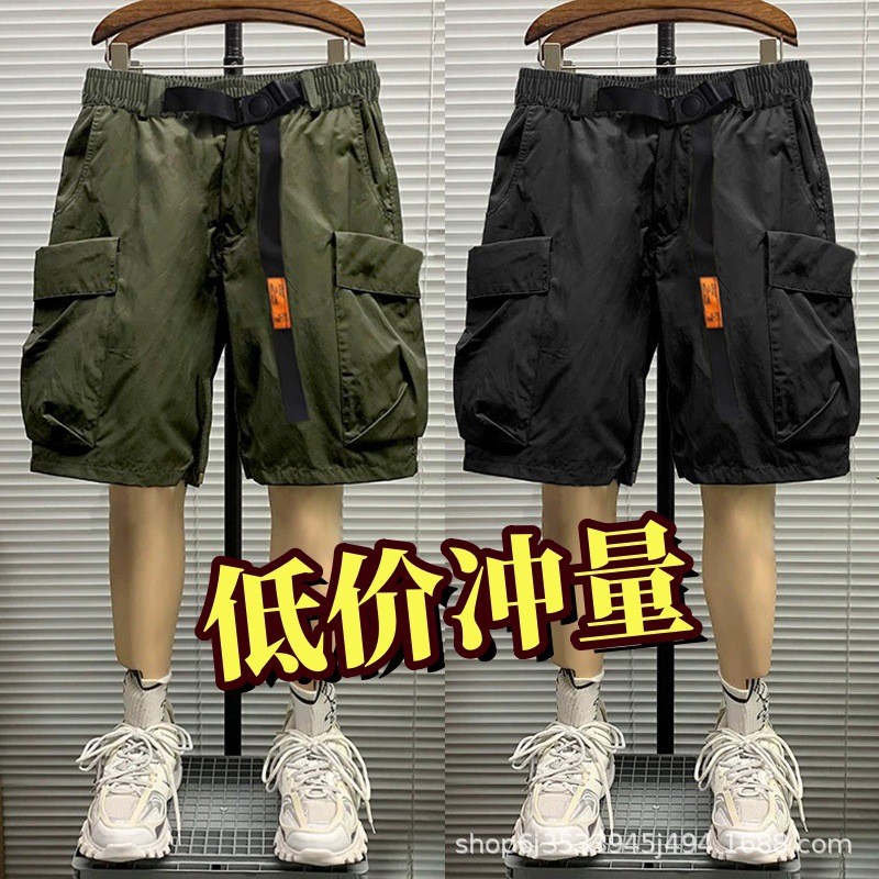 American Functional Overalls กางเกงขาสั้นฤดูร้อนผู้ชายบางสบายๆกางเกงยาวปานกลาง 2026 สไตล์ใหม่ Quick-Drying Breathable Five @-