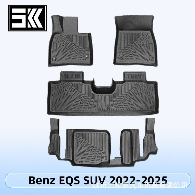 Suv Trunk tpe3d ฟุต 2022-2025 วัสดุ eqs Mat เหมาะสําหรับ benz All-Weather E5PS