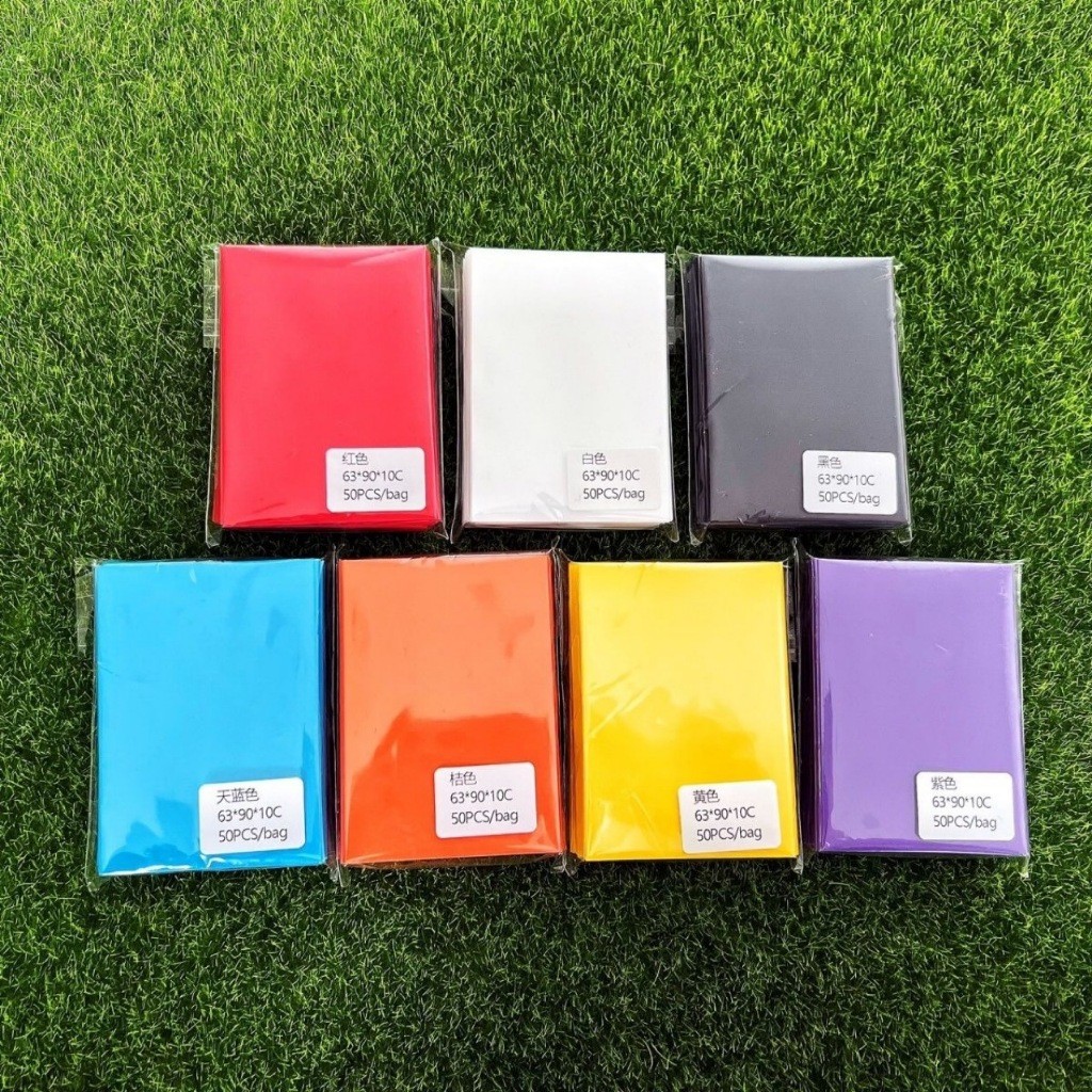 พร้อมส่ง ซองใส่การ์ด Yuki oh_Vanguard_หลังสี ขนาด 63X90 (50ใบ) [พร้อมส่ง]