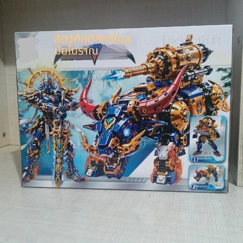 Thumbnail 9