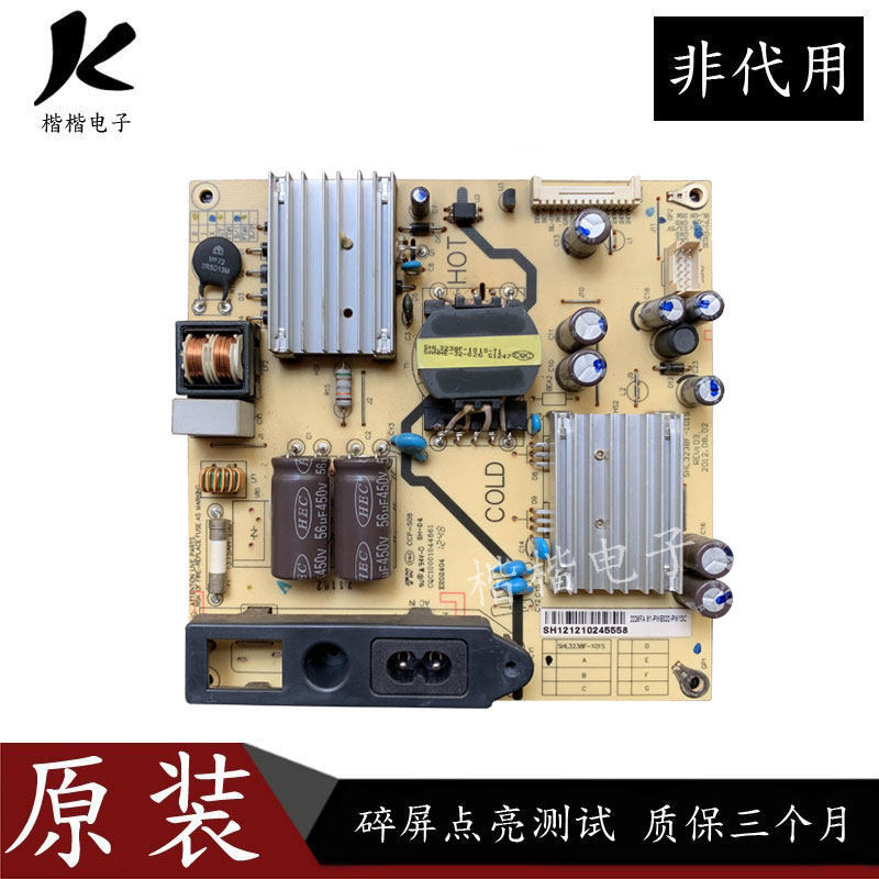 TCL L32F1500 One 3D LCD TV Power Board SHL3238F One 101S 81-PWE032-PW13