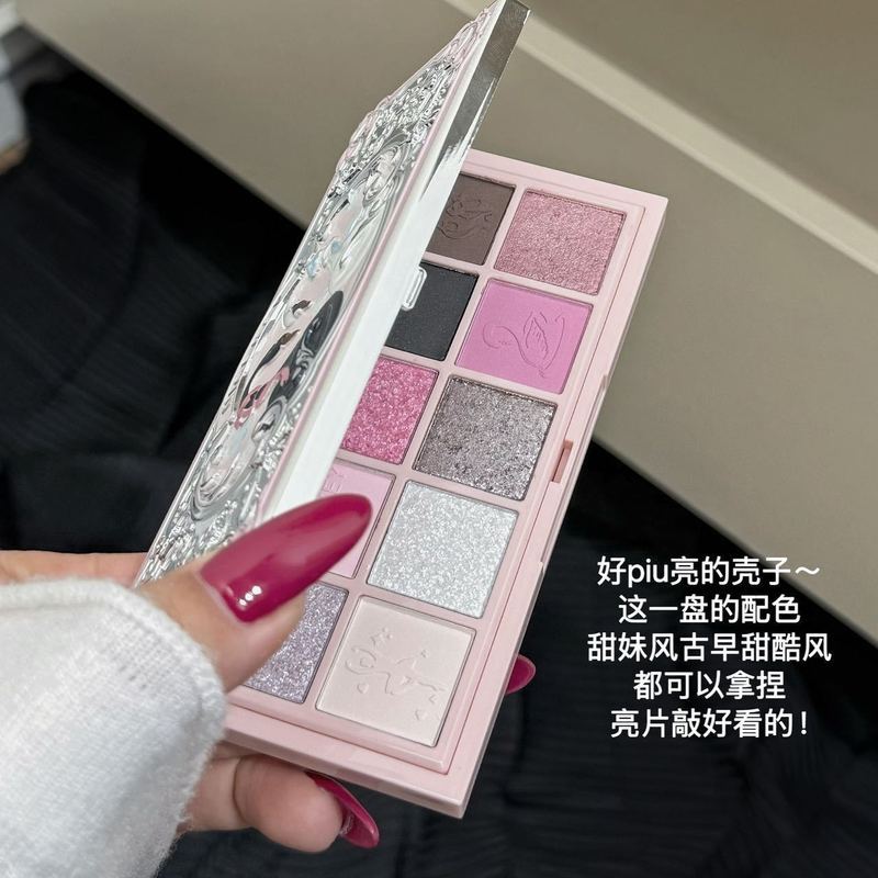 粉色天鹅芭蕾十色影盘哑珠光修容光高光消肿日常高光腮红新手h510 พิงค์สวอน แบลท พาเลตต์สี 10 เฉดสี เนื้อแมตต์และมุก สำหรับคอนทัวร์ ไ