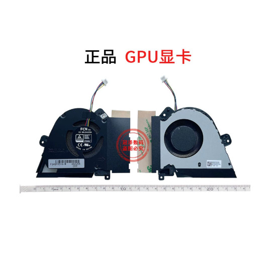 CPU GPU พัดลมระบายความร้อนสําหรับ ASUS TUF FX516 FX516P FX516PE FX516PR FX516PC FX516PM 12V