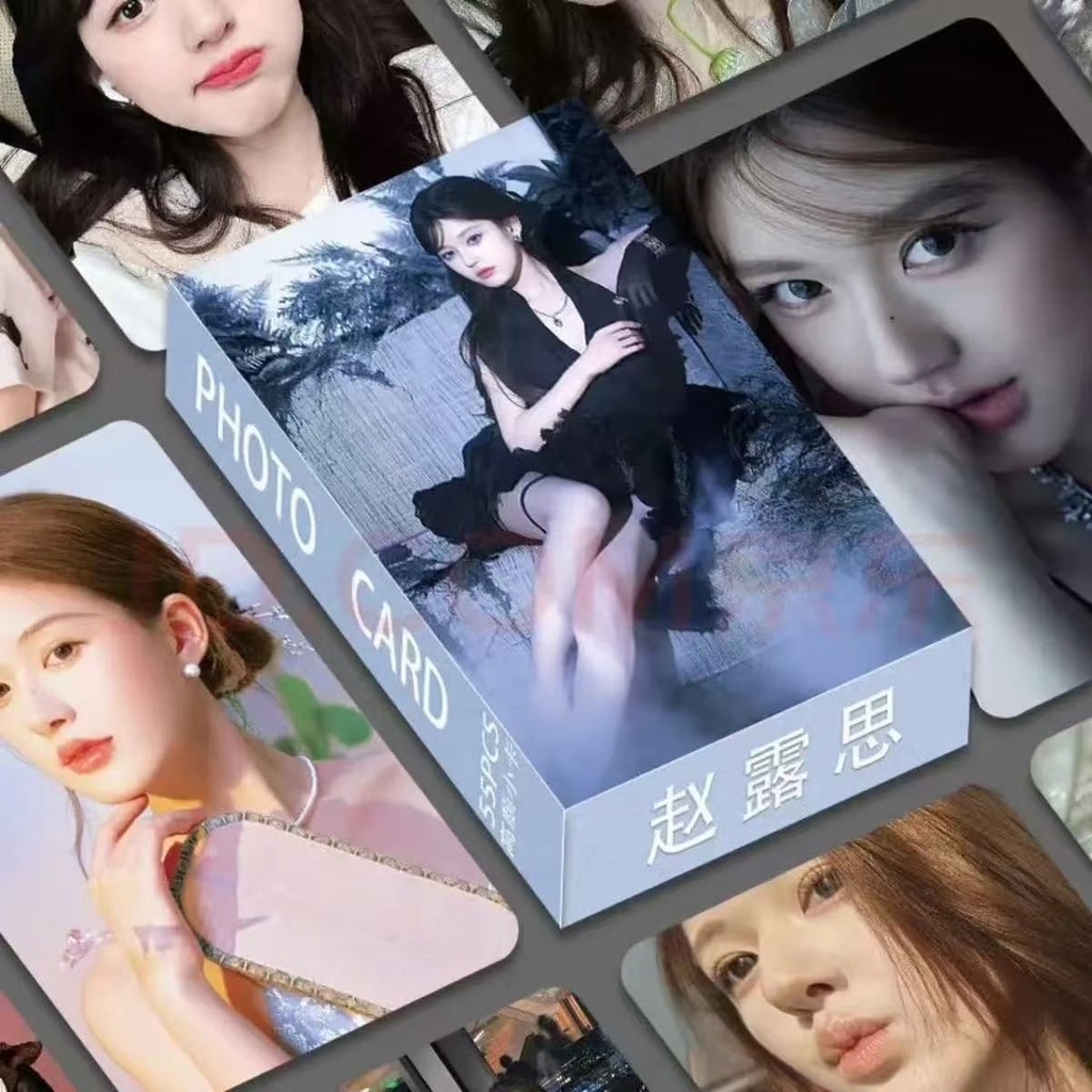 Zhao Lusi Bright Film Photocard HD รูปแบบ lomo การ์ด Merchandise รอบมุม Photocard Collection Sharing 110 ชิ้นกล่อง