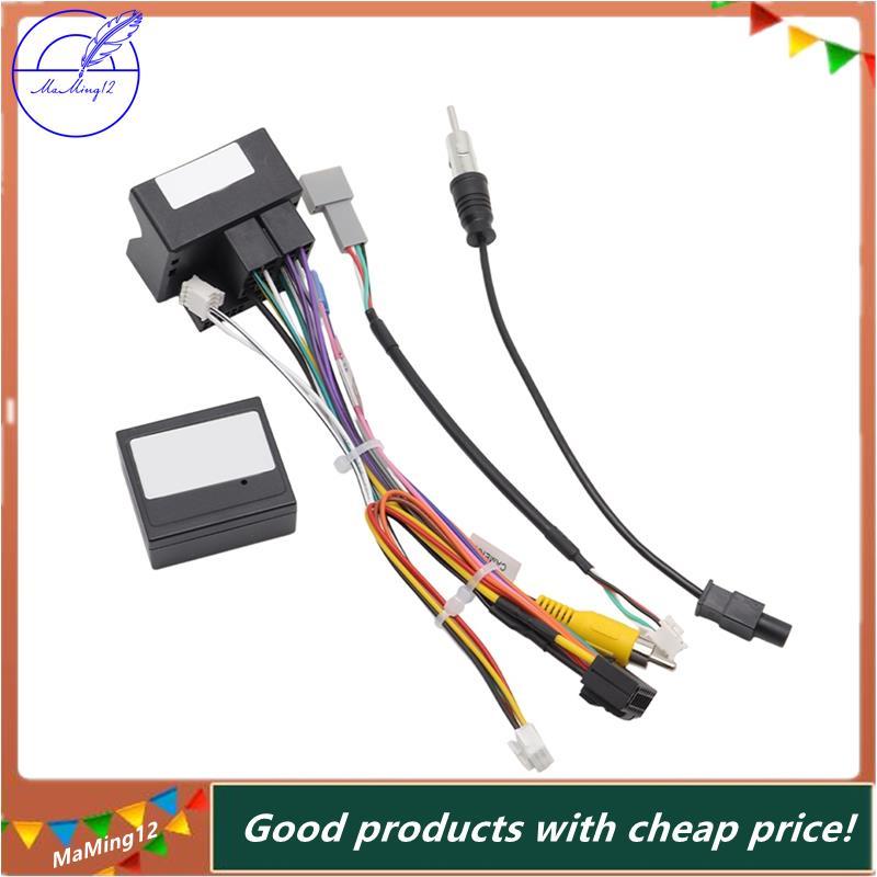 [MaMing] สําหรับ 208 408 สําหรับ C3 C4 16 Pin ถึง 56 Pin สายไฟ CanBus ถอดรหัส G--PSA65