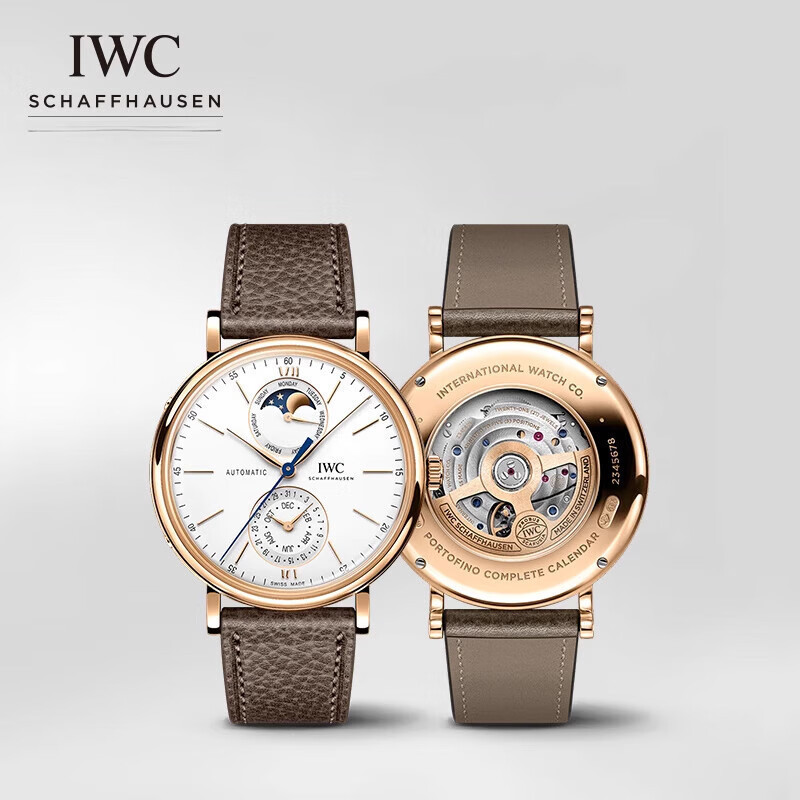 IWC (IWC) Botao Fino Series Full Calendar Watch Mechanical Watch Swiss Watch Male Taupe