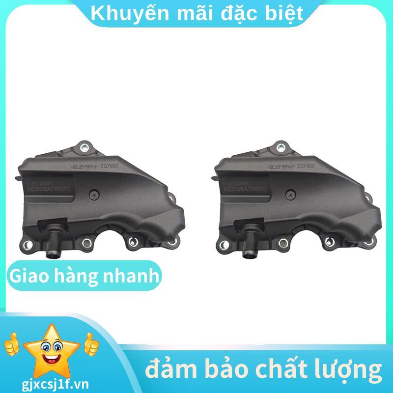 2X เครื่องแยกน้ํามัน AE8Z6A785D AE8G6A785BE AE8G6A785BD C60713570ก 1784494 1907021 สําหรับโฟกัส Esco