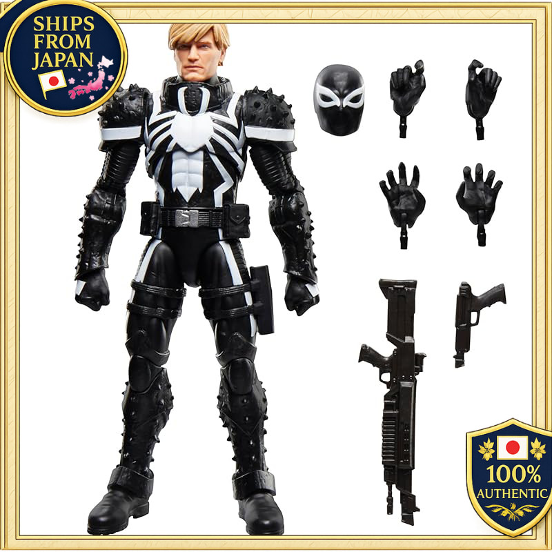 Hasbro MARVEL Legends Series Ultimate Miles Morales Action Figure 15cm G1591