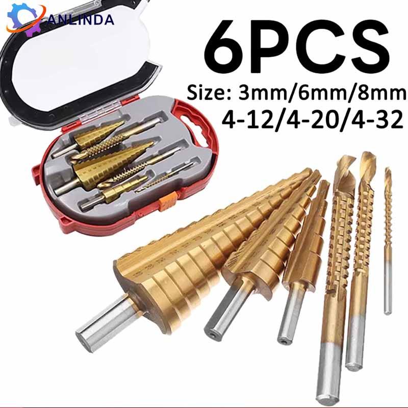 ชุด ดอกสว่าน ทรงเจดีย์ ขั้นบันได 6pcs HSS StepDrill เจาะรู ขยายรู คว้านรู ดอกเล็ก-ใหญ่ ขนาด 4-32 มม. 3/6 ดอกต่อชุด