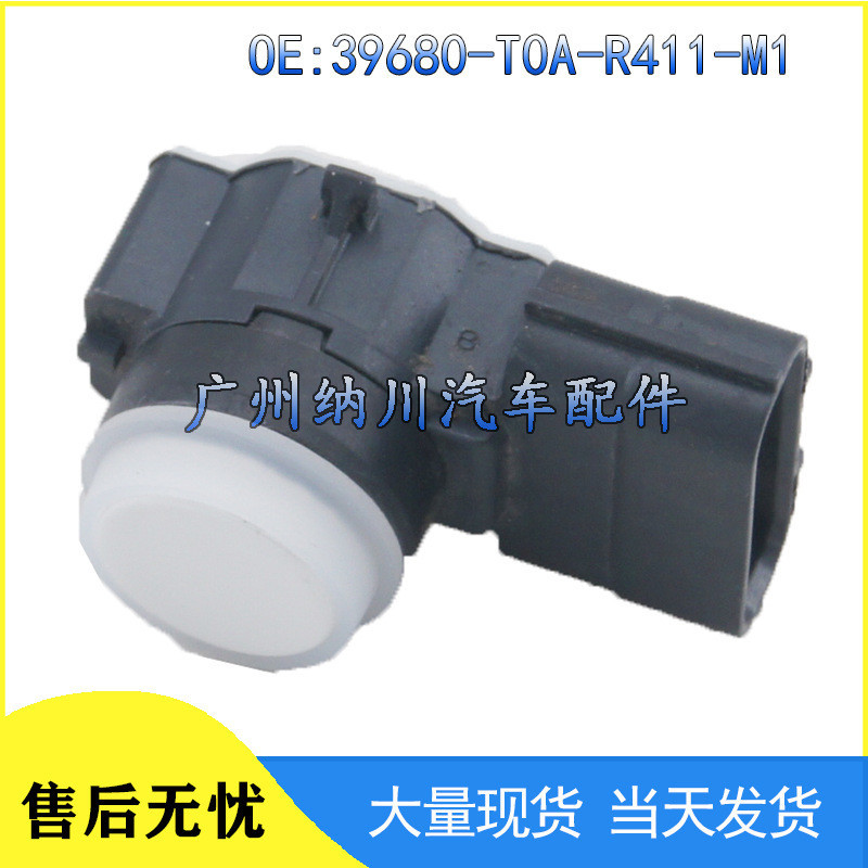 เหมาะสําหรับ HondaCRV Reversing Radar Sensor Probe เซ็นเซอร์ที่จอดรถ 39680-T0A-R411-M1 คุณภาพสูงพร้อ