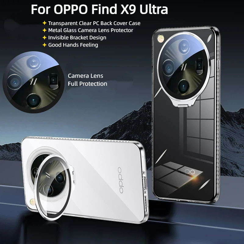 สําหรับปลอก OPPO ค้นหา X9 Ultra X9S Pro X9 X8 X8S X8Pro X9 Pro Thin & Light Full กล้องเลนส์ป้องกันที่มองไม่เห็นวงเล็บคริสตัลใส PC Hard เคสโทรศัพท์