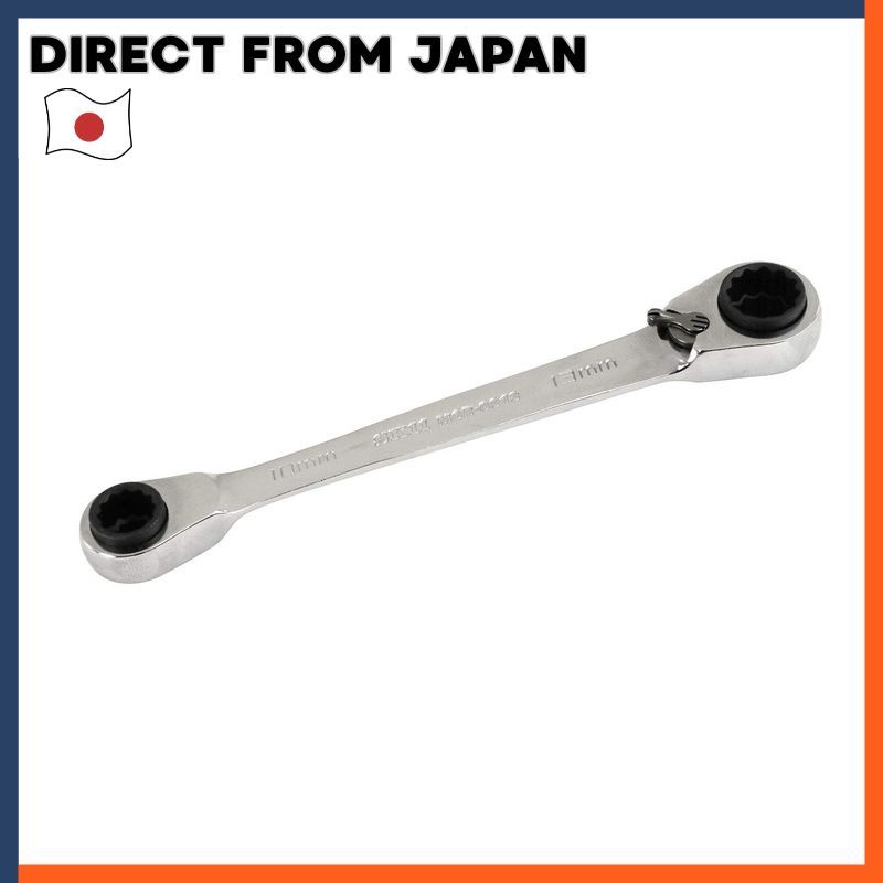 SK11 Multi Gear Wrench