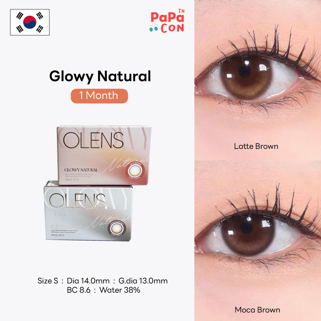 [รายเดือน/รายวัน] Olens รุ่น Glowy Natural สี Latte Brown / Mocha Brown คอนแทคเลนส์