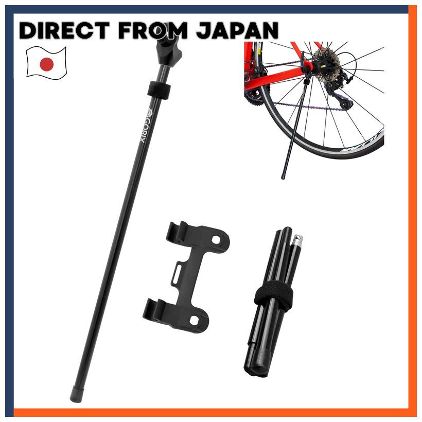 GORIX Road Bike Stand Portable Lightweight Quick Clip Bike Holder GX-Q4M
