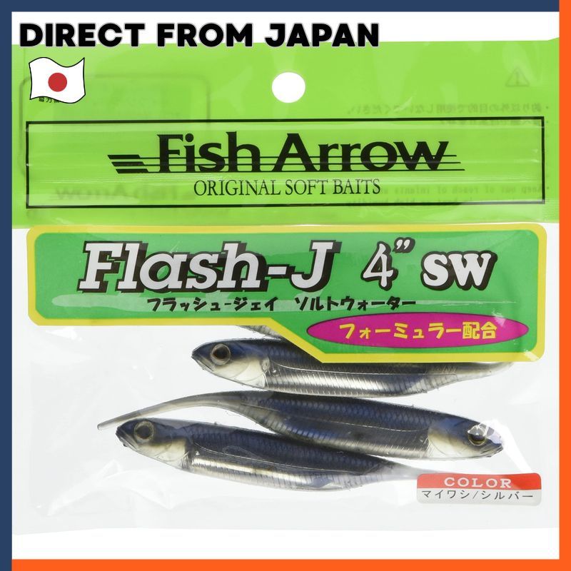 Fish Arrow Flash J Lure Model 4 SW