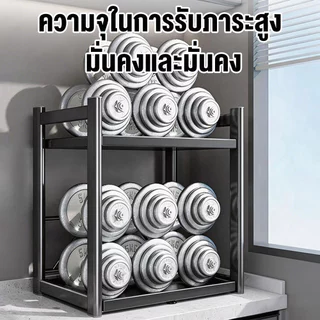 ชั้นวางไมโครเวฟปรับระดับได้ 37-55 ซม. ทำจากเหล็กกล้าคาร์บอน รับน้ำหนักได้ 50 กก. มีแผ่นดูดกันลื่น พร้อมตะขอเกี่ยว