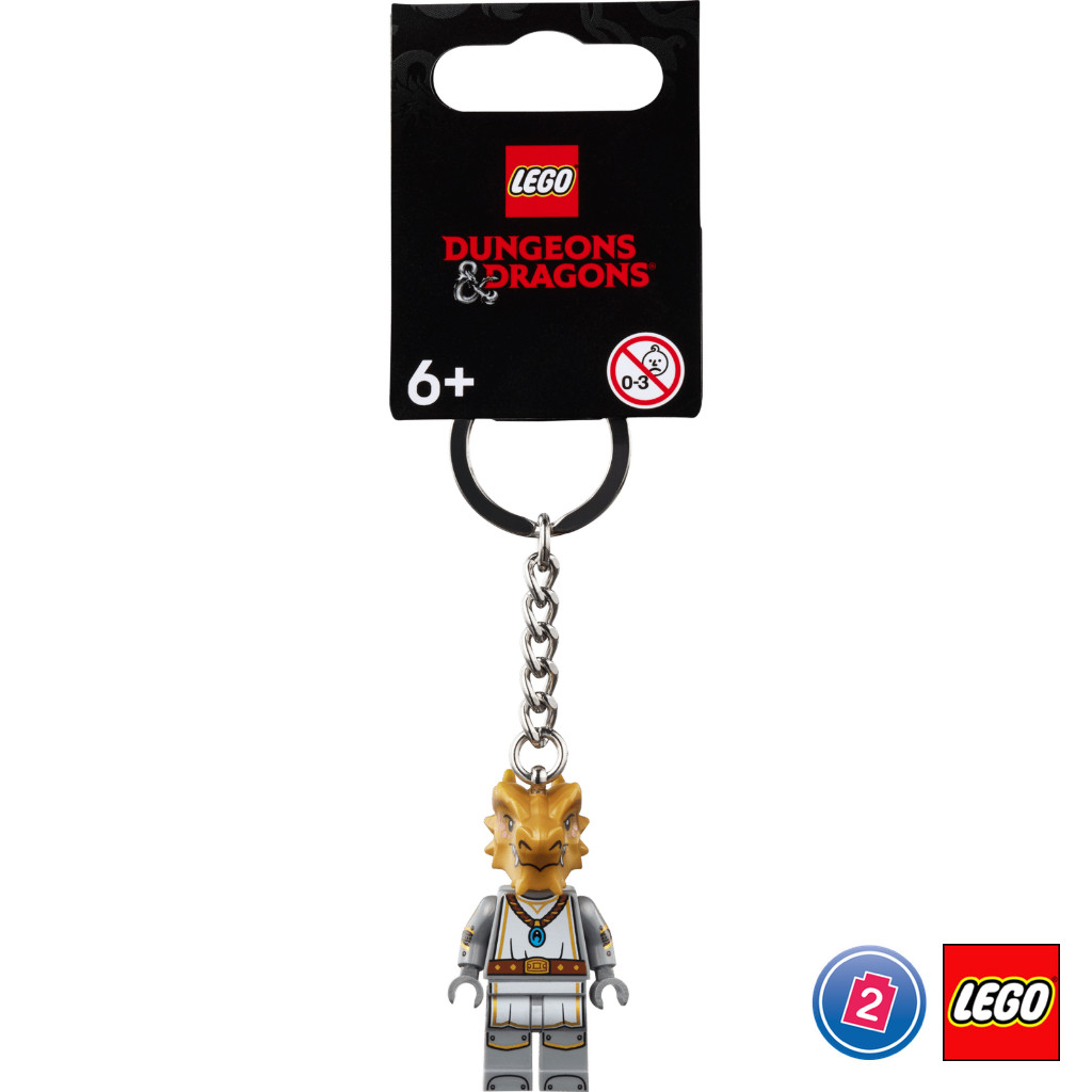 เลโก้ LEGO Exclusives 854331 Dragonborn Paladin Key Chain