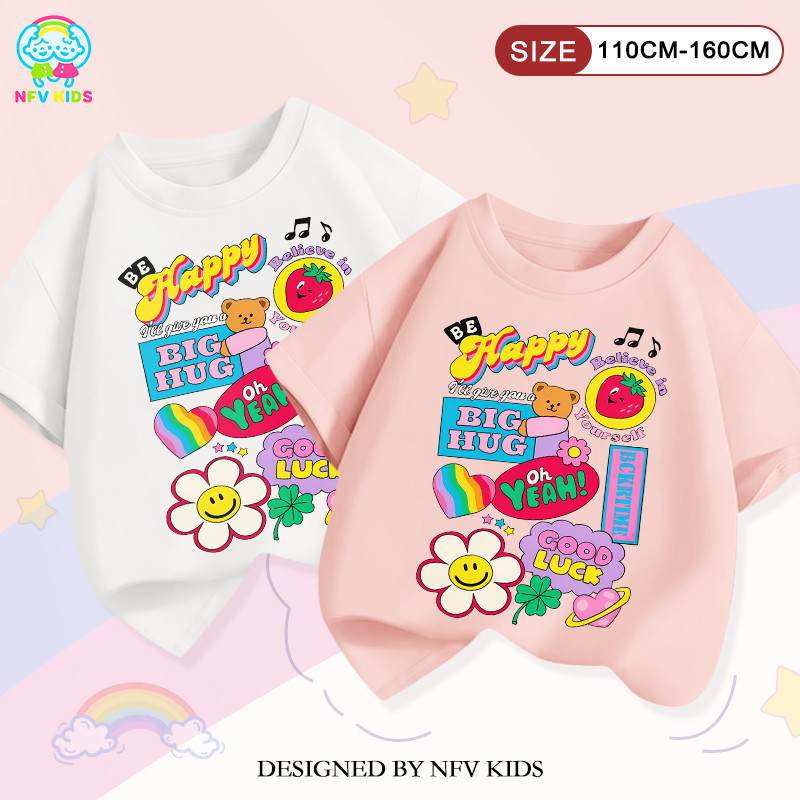 NFV KIDS เสื้อยืดแขนสั้นเด็ก💜ผ้าหนายับยากรีดง่าย ใส่สบาย ระบายอากาศ ลวดลายแฟชั่น ซึบซับเหงื่อ ผ้าฝ้ายแท YG1600