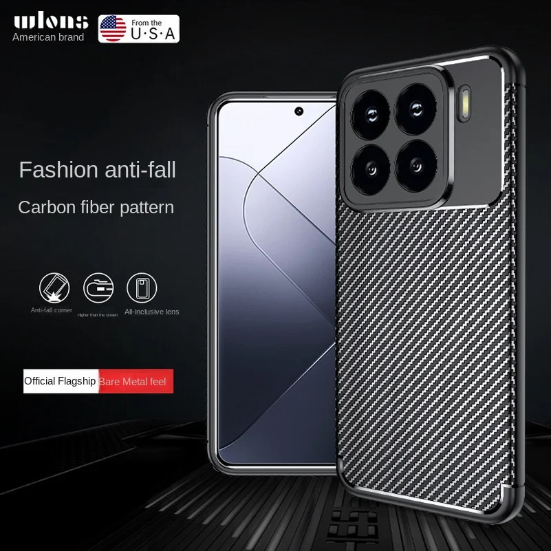 CASE XIAOMI MI 15 MI 15 ULTRA / MI 14 MI 14T MI14T PRO MI 14 PRO / MI 13 CASE CARBON AUTOFOCUS SLIM 